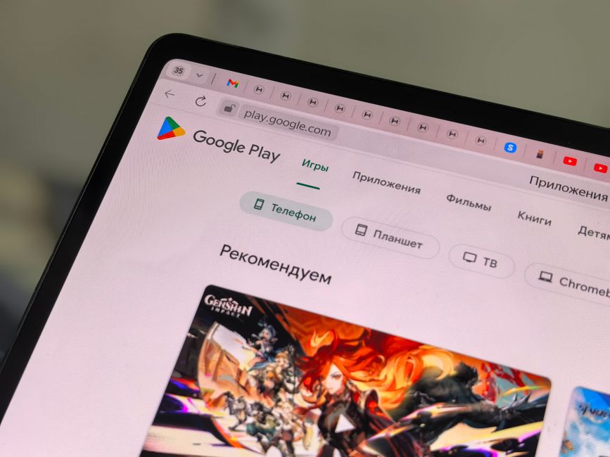 Lenovo prepara tablet Legion com OLED e 5G para disputar nicho gamer