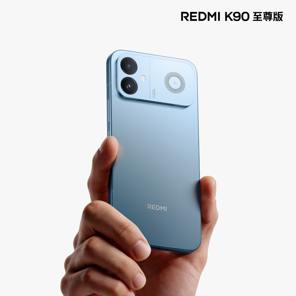 Redmi K90 Ultra mira o gamer exigente com ventoinha e bateria de 8.000 mAh